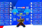 西甲联赛还能在中国举行吗，西甲还有人看吗？